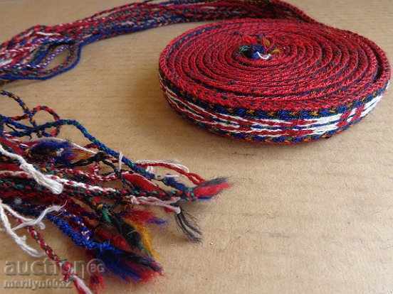 An old hand-knotted belt, belt, belt costume - 7 An old hand-knotted belt, belt, belt costume - 7