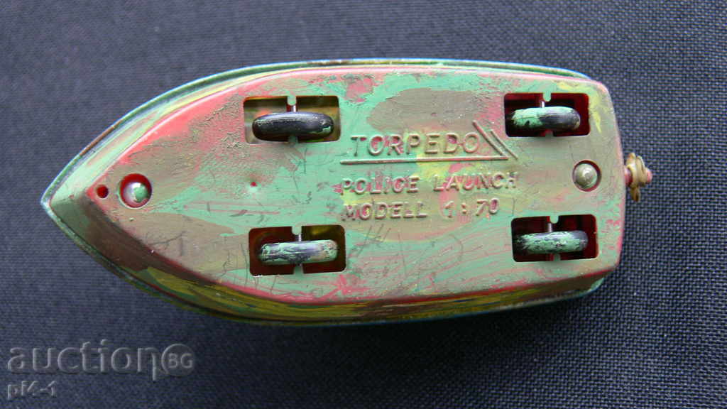 Metal boat "TORPEDO" with price 20.00 BGN | € 10.23 Metal boat "TORPEDO" with price 20.00 BGN | € 10.23