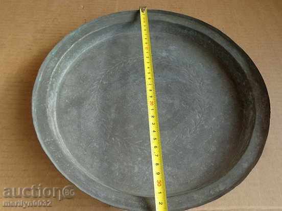 Old copper tray, sahane, baker, tray, tray with price 69.00 BGN | € 35.28 Old copper tray, sahane, baker, tray, tray with price 69.00 BGN | € 35.28