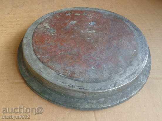 Auction Old copper tray, sahane, baker, tray, tray Auction Old copper tray, sahane, baker, tray, tray