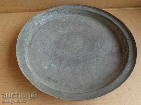 Old copper tray, sahane, baker, tray, tray - 5 Old copper tray, sahane, baker, tray, tray - 5