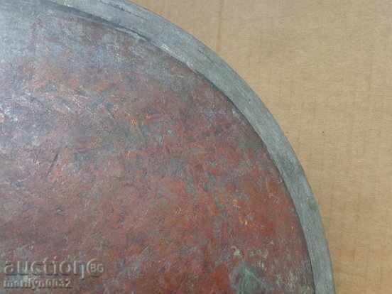 Old copper tray, sahane, baker, tray, tray - 7 Old copper tray, sahane, baker, tray, tray - 7