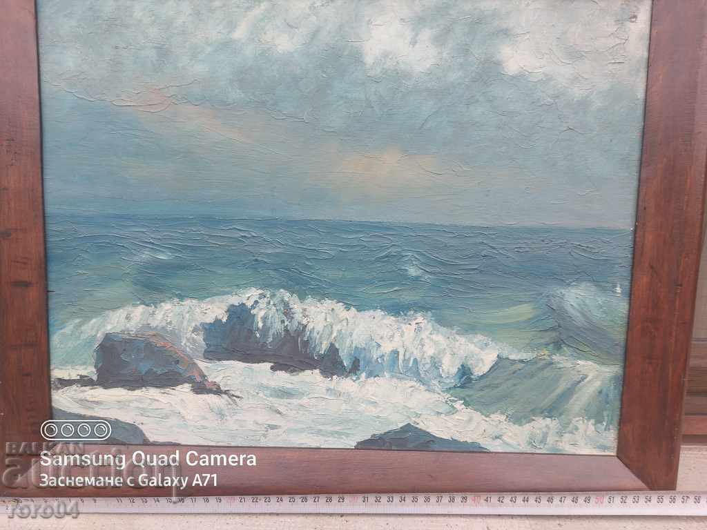 YORDAN DENEV - OLD SEA LANDSCAPE with price 315.00 BGN | € 161.06 YORDAN DENEV - OLD SEA LANDSCAPE with price 315.00 BGN | € 161.06