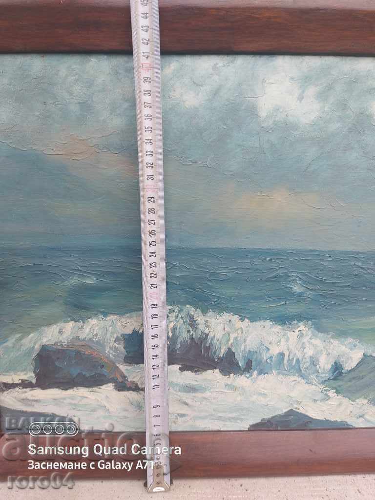 Auction YORDAN DENEV - OLD SEA LANDSCAPE Auction YORDAN DENEV - OLD SEA LANDSCAPE