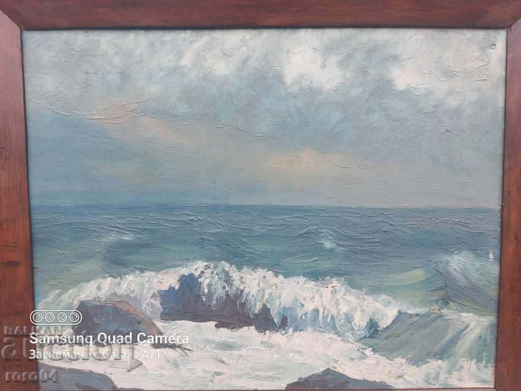 Delivery of YORDAN DENEV - OLD SEA LANDSCAPE Delivery of YORDAN DENEV - OLD SEA LANDSCAPE