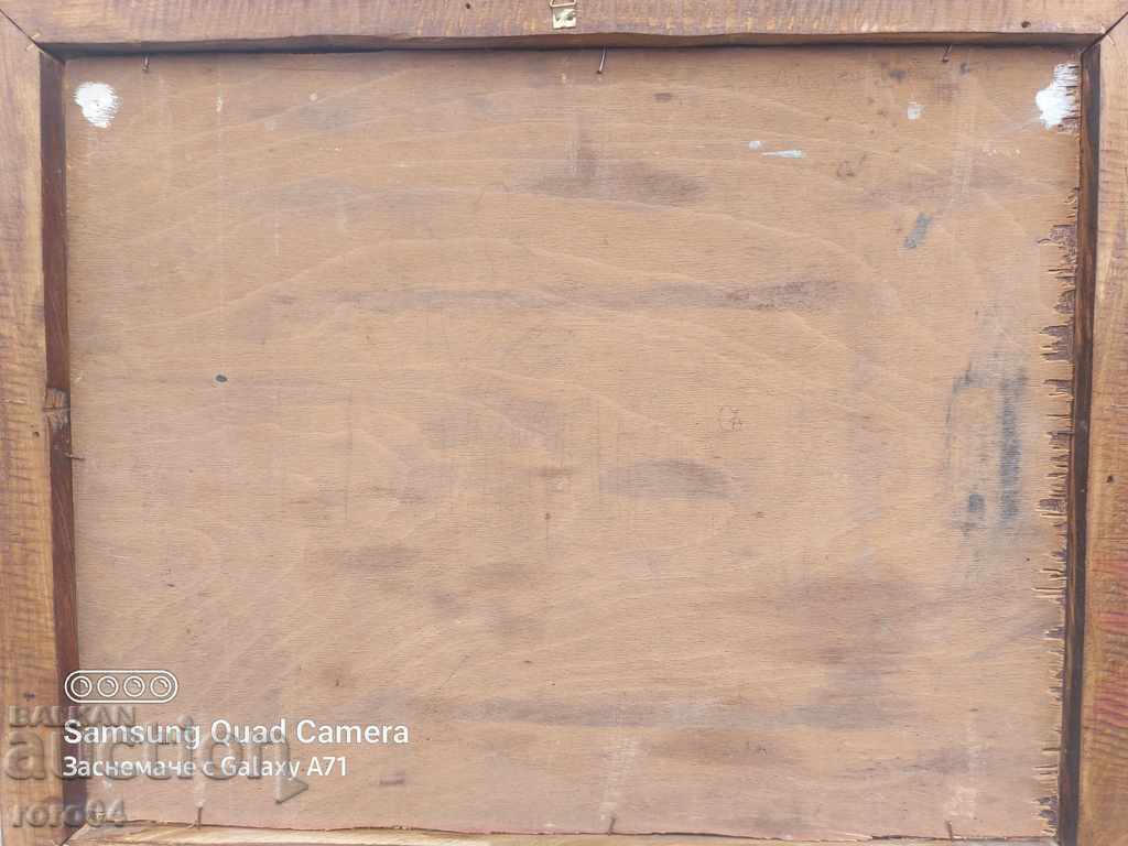 YORDAN DENEV - OLD SEA LANDSCAPE - 6 YORDAN DENEV - OLD SEA LANDSCAPE - 6