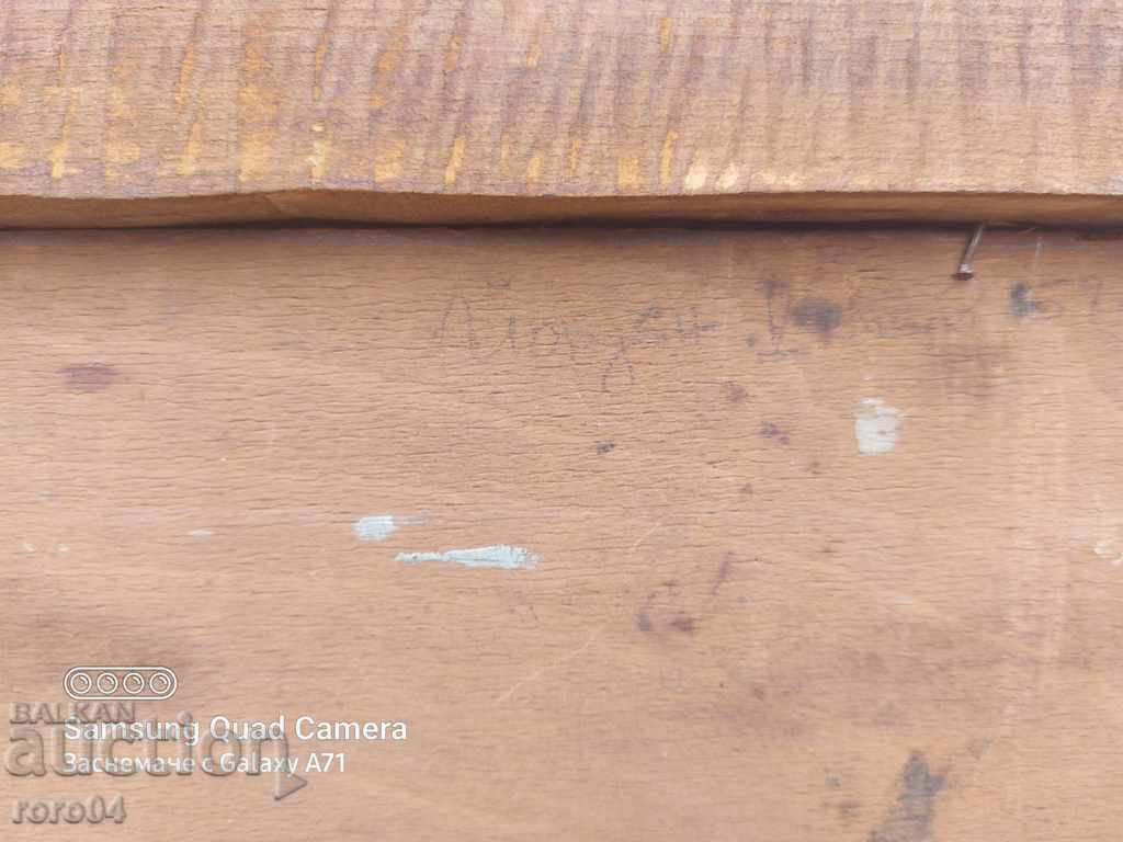 YORDAN DENEV - OLD SEA LANDSCAPE - 7 YORDAN DENEV - OLD SEA LANDSCAPE - 7