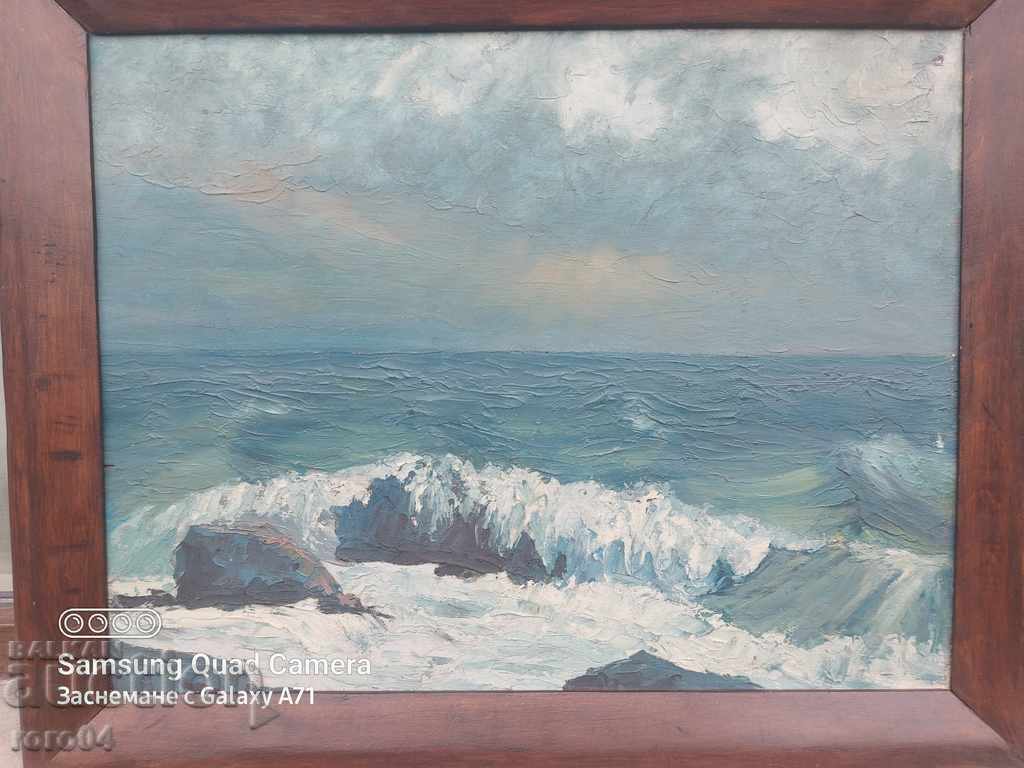 YORDAN DENEV - PEISAJUL VECHI DE MARE