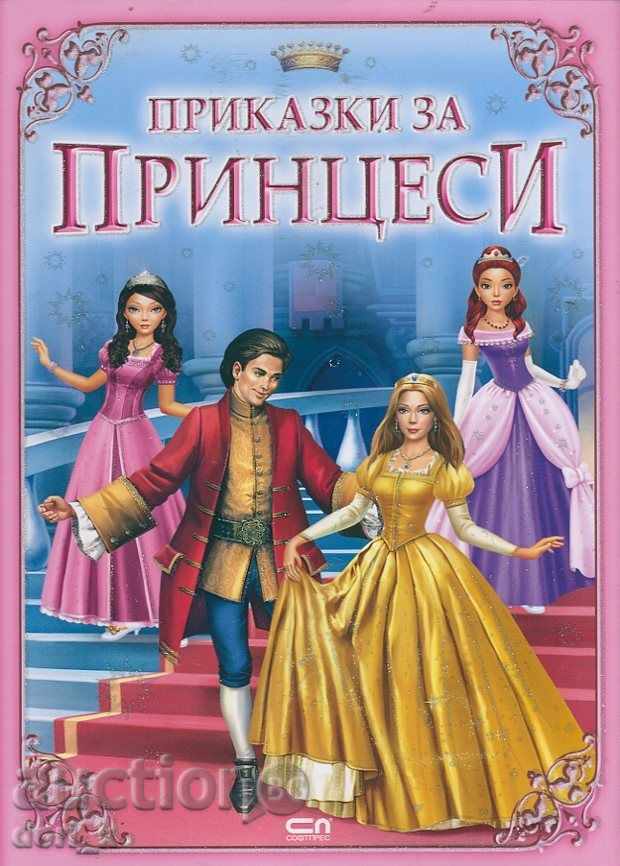 Tales of Princesses