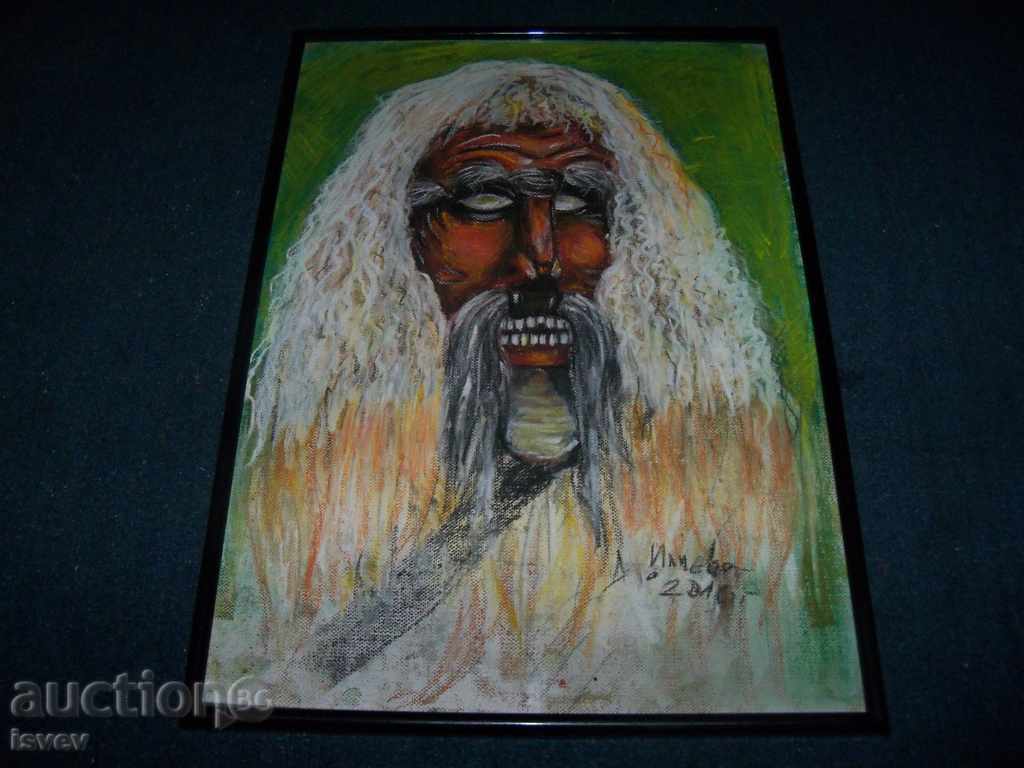 "Kuker" artist Desislava Ilieva, dry pastel with price 85.00 BGN | € 43.46 "Kuker" artist Desislava Ilieva, dry pastel with price 85.00 BGN | € 43.46