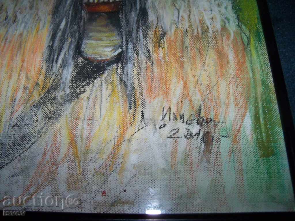 Delivery of "Kuker" artist Desislava Ilieva, dry pastel Delivery of "Kuker" artist Desislava Ilieva, dry pastel