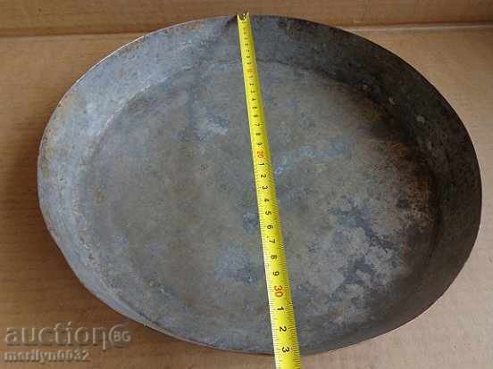 Tin δίσκος, πιατέλα, χαλκό, κατσαρόλα χαλκού, δίσκος με τιμή 59.00 BGN | € 30.17 Tin δίσκος, πιατέλα, χαλκό, κατσαρόλα χαλκού, δίσκος με τιμή 59.00 BGN | € 30.17