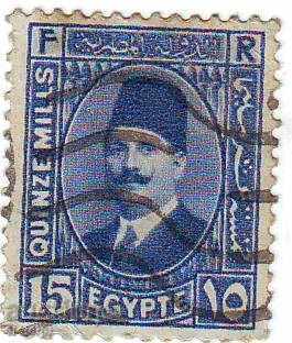 Calificativele Egipt 11