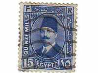 Calificativele Egipt 11