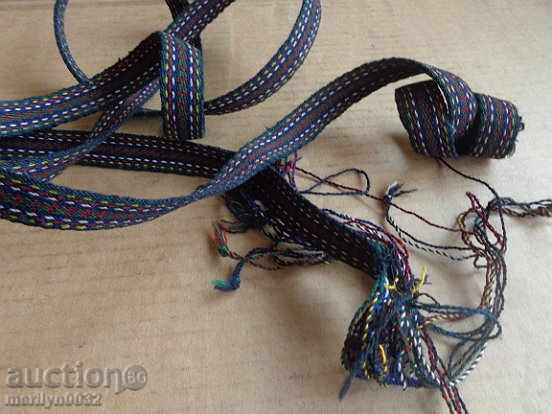 Delivery of Old handwoven belt, girdle, costume belt Delivery of Old handwoven belt, girdle, costume belt