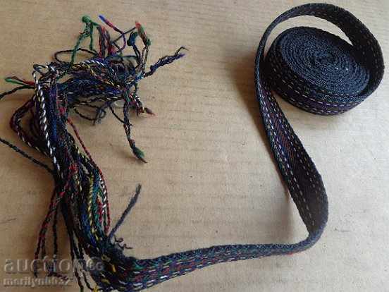Old handwoven belt, girdle, costume belt - 7 Old handwoven belt, girdle, costume belt - 7