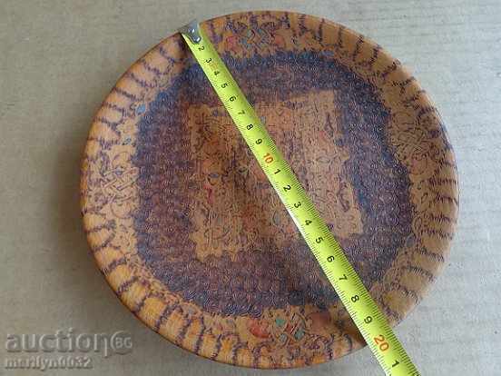 Pyrographic plate of wood decoration for wall wooden plate with price 35.00 BGN | € 17.90 Pyrographic plate of wood decoration for wall wooden plate with price 35.00 BGN | € 17.90