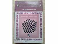 Sicilian defense Chess Sicilian defense