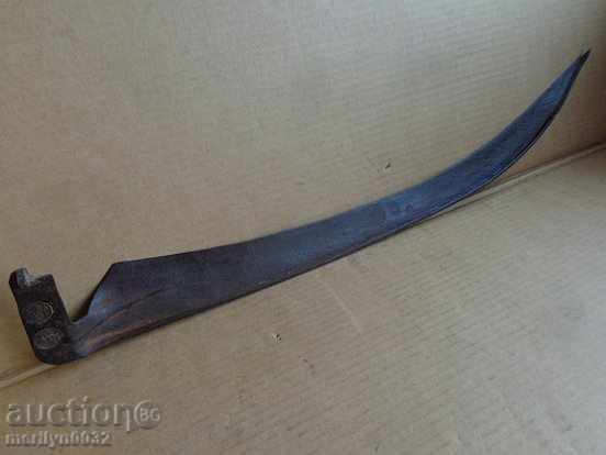 Delivery of Old hand-forged mowing hair, wrought iron USSR Delivery of Old hand-forged mowing hair, wrought iron USSR