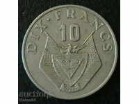10 франка 1985, Руанда