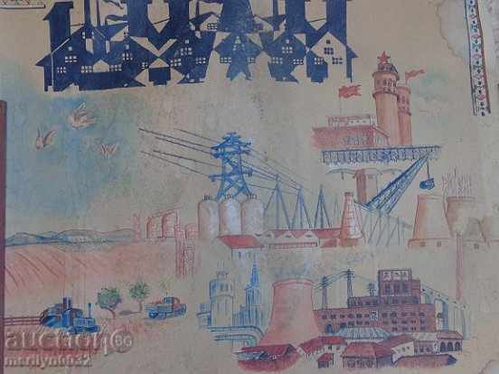 Sten newspaper poster picture propaganda from the 50 USSR USSR - 5 Sten newspaper poster picture propaganda from the 50 USSR USSR - 5