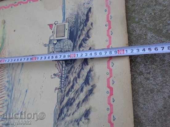 Sten newspaper poster picture propaganda from the 50 USSR USSR - 7 Sten newspaper poster picture propaganda from the 50 USSR USSR - 7