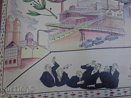 Sten imagine ziar propagandă poster al 50 PRB URSS - 6