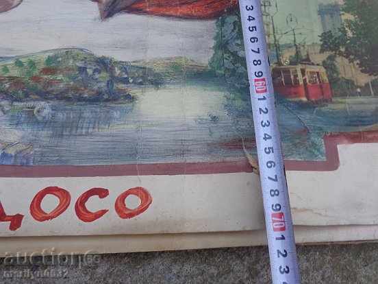 Auction Sten newspaper poster picture propaganda from the 50 USSR USSR Auction Sten newspaper poster picture propaganda from the 50 USSR USSR