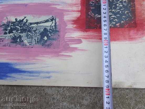 Auction  Sten newspaper poster picture propaganda from the 50 USSR USSR