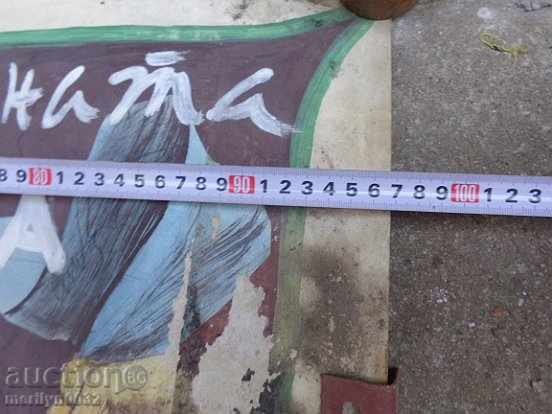 Auction  Sten newspaper poster picture propaganda from the 50 USSR USSR