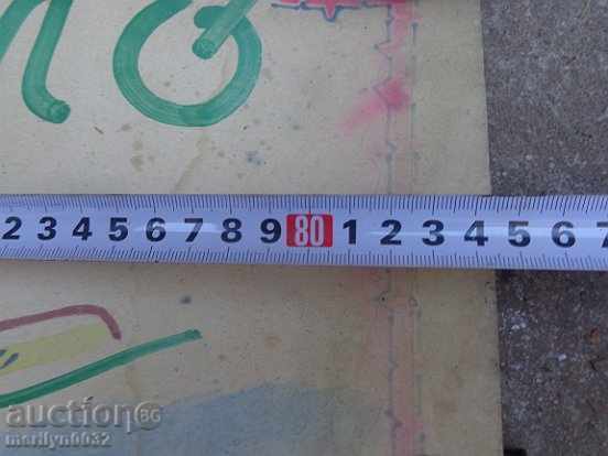 Auction Sten newspaper poster picture propaganda from the 50 USSR USSR Auction Sten newspaper poster picture propaganda from the 50 USSR USSR