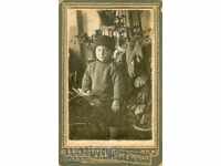 ΠΑΛΙΑ ΦΩΤΟΓΡΑΦΙΑ - ΧΑΡΤΟΝΙ - POPOVO - M0304