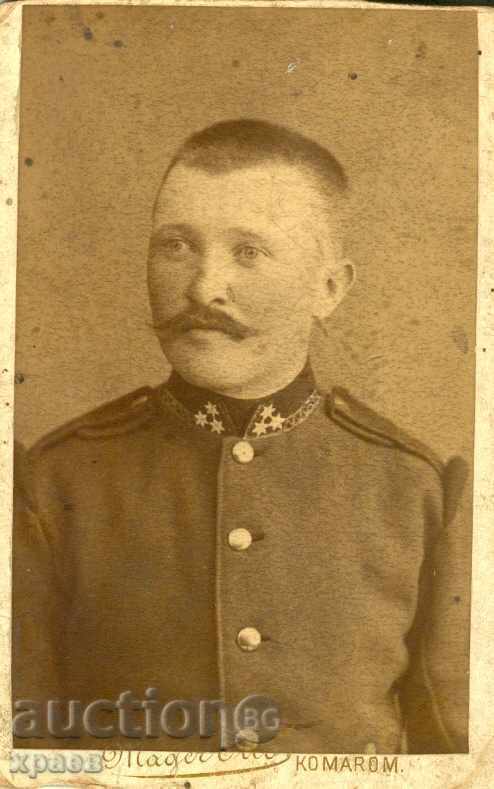 ΠΑΛΙΑ ΦΩΤΟΓΡΑΦΙΑ - ΧΑΡΤΟΝΙ - M0311