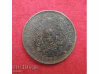 2 centavos 1889 Argentina FOR COLLECTION : RARE!