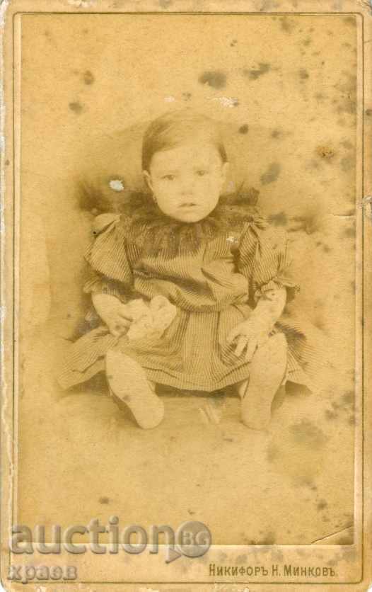 ST. PHOTOGRAPHY - CARDBOARD - NIKIFOR MINKOV - SLIVEN - M0336 ST. PHOTOGRAPHY - CARDBOARD - NIKIFOR MINKOV - SLIVEN - M0336