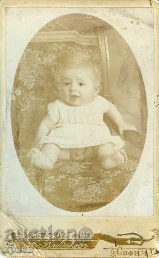 СТАРА ФОТОГРАФИЯ - КАРТОН - ВЛАДИКОВ - СОФИЯ - М0337