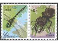 mărcile curate 1987 Fauna Insecte din Japonia