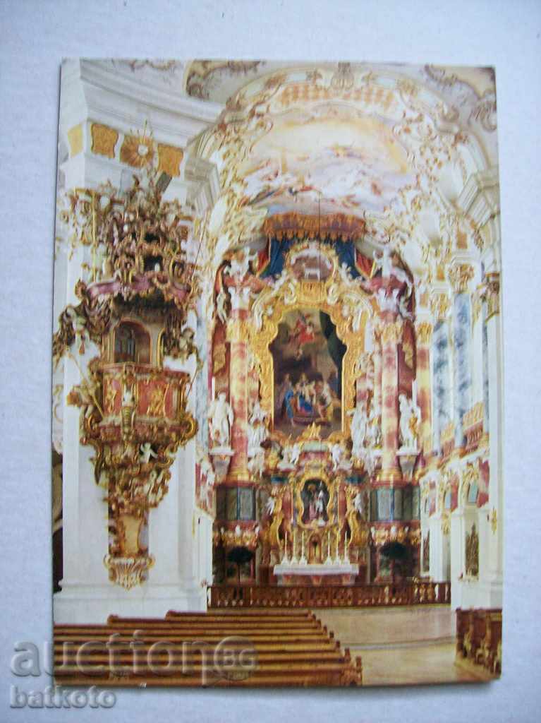 Carte poștală din Germania