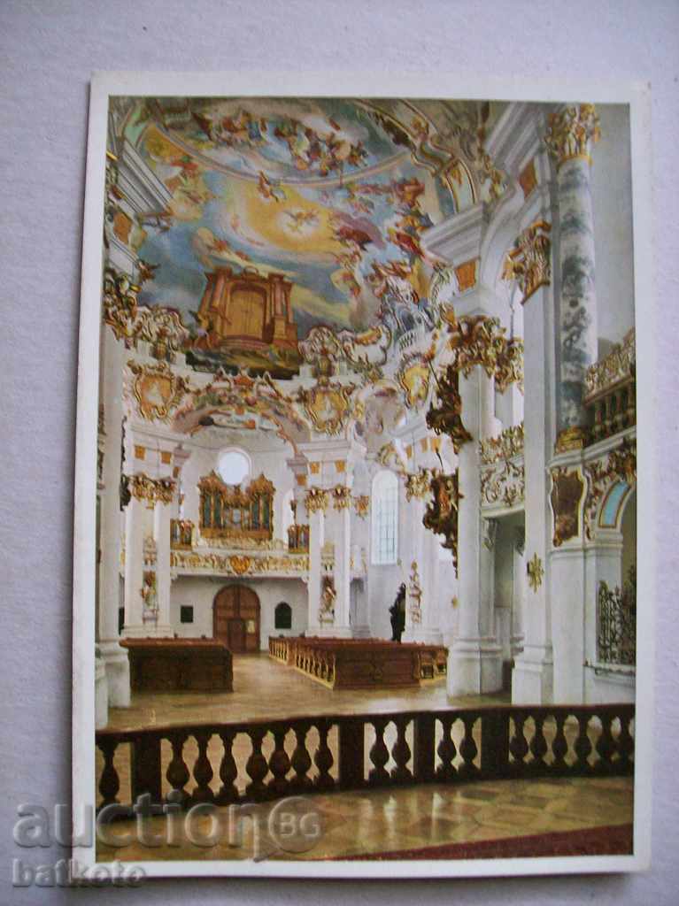 Καρτ ποστάλ από τη Γερμανία
