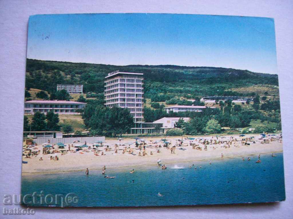 Carte poștală din Varna - Nisipurile de Aur