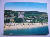 Пощенска картичка  от Варна - Златни пясъци