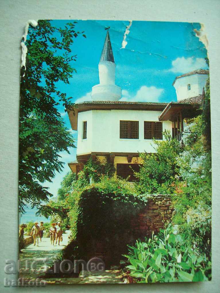 Postcard from Balchik
