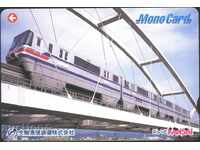 Transport (rail) card Train from Japan ТК11