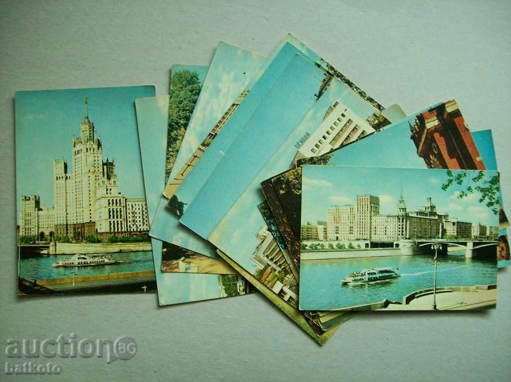 Lot of 22 postcards from Moscow