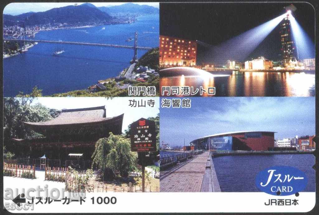 Transport (cale ferată), carte Vederile Japonia TK14