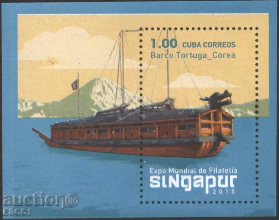 Чист блок Кораб Филателно ЕКСПО Сингапур 2015 Куба
