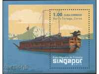 Clean block Ship Philatelic EXPO Σιγκαπούρη 2015 Κούβα