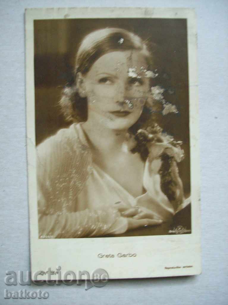 Very old postcard - Greta Garbo