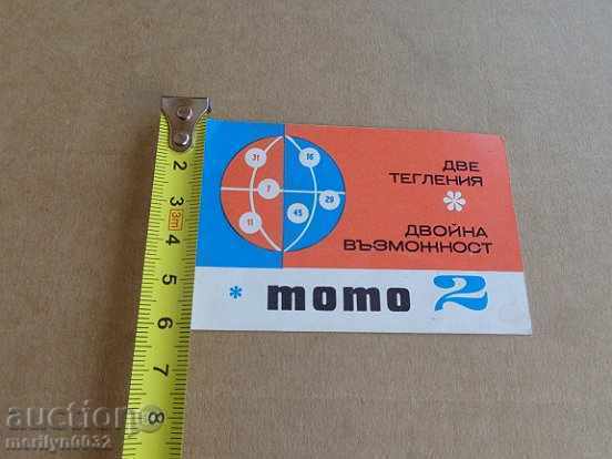 Соц пропагандно календарче, календар, снимка, реклама, Bulgaria - 5