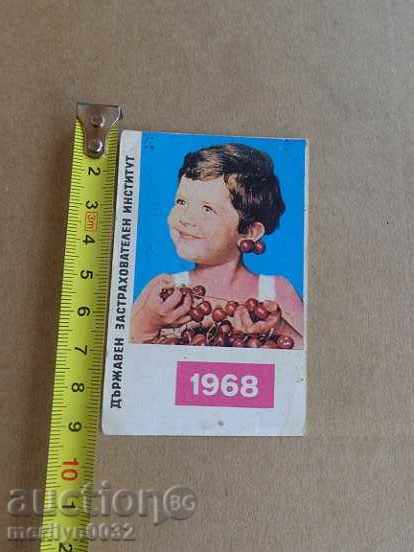 Σοσιαλιστική ημερολόγιο τσέπης προπαγάνδα, ημερολόγιο, φωτογραφίες, διαφήμιση, NRB με τιμή 10.00 BGN | € 5.11 Σοσιαλιστική ημερολόγιο τσέπης προπαγάνδα, ημερολόγιο, φωτογραφίες, διαφήμιση, NRB με τιμή 10.00 BGN | € 5.11